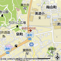 岐阜県美濃市32周辺の地図
