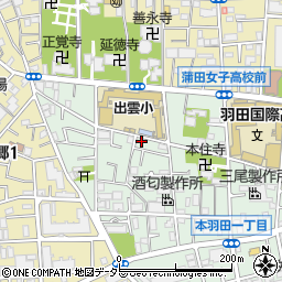 東京都大田区本羽田1丁目9-1周辺の地図