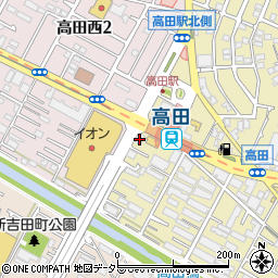 さわやか信用金庫高田支店周辺の地図