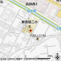 横浜市立新吉田第二小学校周辺の地図