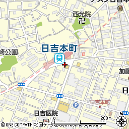 日吉本町歯科周辺の地図