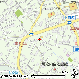 神奈川県相模原市中央区田名4868周辺の地図