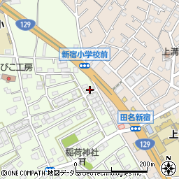 神奈川県相模原市中央区田名7191-16周辺の地図