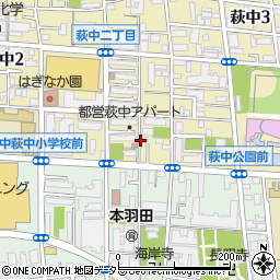 東京都大田区萩中3丁目30周辺の地図