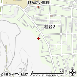 神奈川県横浜市青葉区桂台2丁目40-40周辺の地図