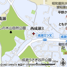 東京都町田市西成瀬3丁目7周辺の地図