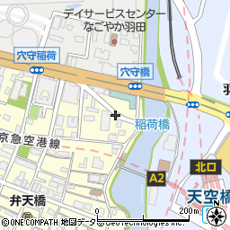 東京都大田区羽田5丁目6周辺の地図
