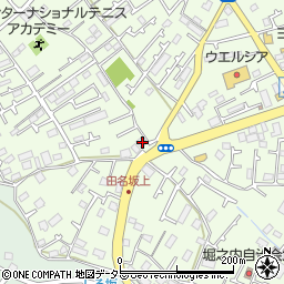神奈川県相模原市中央区田名1266周辺の地図