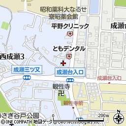 東京都町田市西成瀬3丁目16周辺の地図