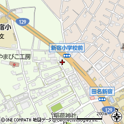 神奈川県相模原市中央区田名7191-8周辺の地図