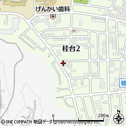 神奈川県横浜市青葉区桂台2丁目18-9周辺の地図
