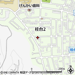 神奈川県横浜市青葉区桂台2丁目18-10周辺の地図