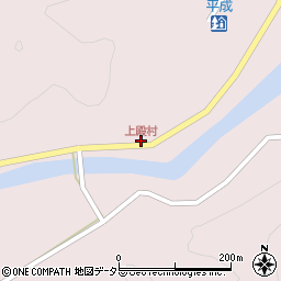 上殿村周辺の地図