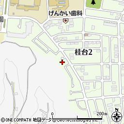 神奈川県横浜市青葉区桂台2丁目40-64周辺の地図