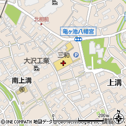 キャンドゥ三和上溝店周辺の地図