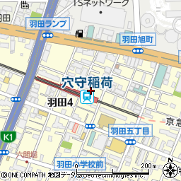 京浜急行電鉄株式会社　穴守稲荷駅周辺の地図