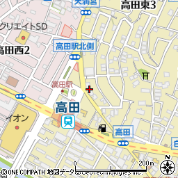 高田ファミリー薬局周辺の地図
