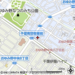 長生館土岐治療院周辺の地図