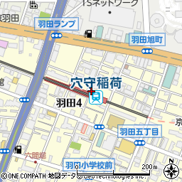 京浜急行電鉄　穴守稲荷駅周辺の地図