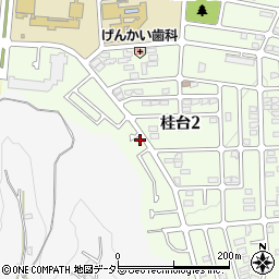 神奈川県横浜市青葉区桂台2丁目40-62周辺の地図