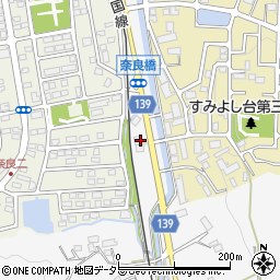 神奈川県横浜市青葉区奈良町340-5周辺の地図