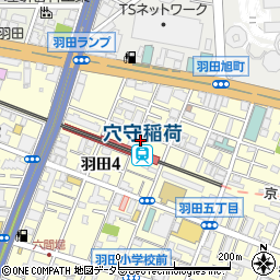 蒲田警察署穴守稲荷駅前地域安全センター周辺の地図
