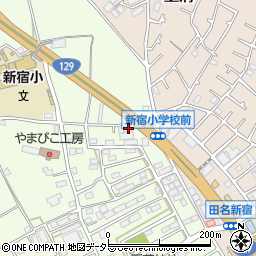 神奈川県相模原市中央区田名7143-1周辺の地図