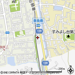神奈川県横浜市青葉区奈良町337周辺の地図