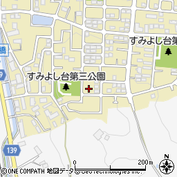 神奈川県横浜市青葉区すみよし台9-49周辺の地図