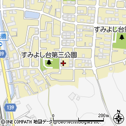 神奈川県横浜市青葉区すみよし台9-1周辺の地図