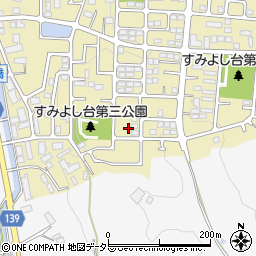 神奈川県横浜市青葉区すみよし台9-50周辺の地図