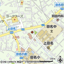 ローソン相模原田名店周辺の地図