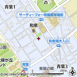 神奈川県相模原市中央区青葉周辺の地図