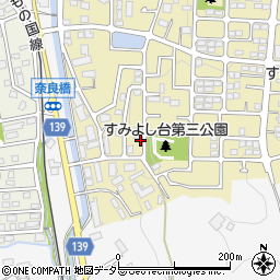 神奈川県横浜市青葉区すみよし台6-8周辺の地図