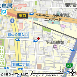 大倉商工株式会社　本社周辺の地図