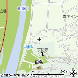 神奈川県相模原市中央区田名1167周辺の地図