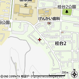 神奈川県横浜市青葉区桂台2丁目40-98周辺の地図