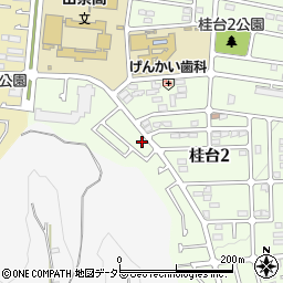 神奈川県横浜市青葉区桂台2丁目40-97周辺の地図