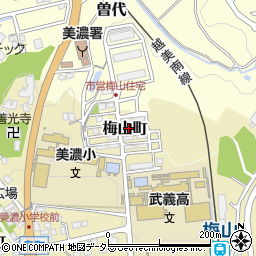 岐阜県美濃市梅山町周辺の地図