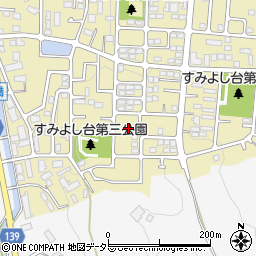 神奈川県横浜市青葉区すみよし台9-9周辺の地図