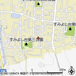 神奈川県横浜市青葉区すみよし台9-44周辺の地図