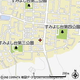 神奈川県横浜市青葉区すみよし台9-8周辺の地図