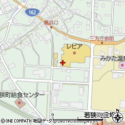 レピア　有限会社五井八文具店周辺の地図
