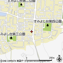 神奈川県横浜市青葉区すみよし台9-5周辺の地図