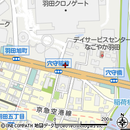ＥＮＥＯＳ　Ｄｒ．Ｄｒｉｖｅ羽田ＳＳ周辺の地図