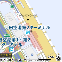 東邦大学羽田空港クリニック周辺の地図