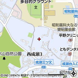 東京都町田市西成瀬3丁目12周辺の地図