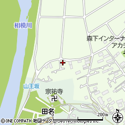 神奈川県相模原市中央区田名1189-8周辺の地図