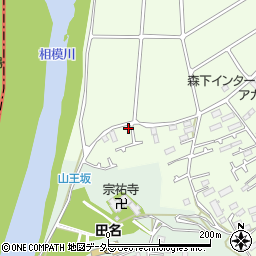 神奈川県相模原市中央区田名1189-12周辺の地図