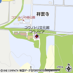 コウノトリ文化館コウノピア周辺の地図